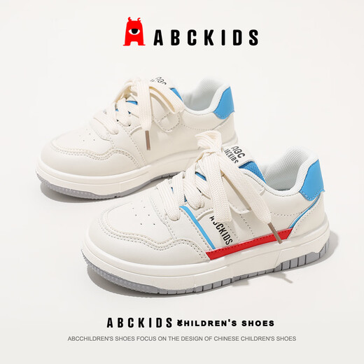 ABC KIDS children's shoes, children's sneakers, casual shoes, sports shoes, running shoes, non-slip, wear-resistant, lightweight, comfortable, shock-absorbing and breathable 2026 new style Mi Lan 27