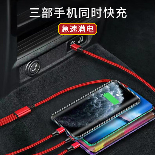 Workhorse carries one-to-three data cable typec charger three-in-one multi-function fast charging PD suitable for Apple silver typec to one-to-three data cable cable 1.2m