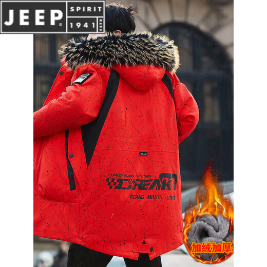 JEEP SPIRIT红色加绒加厚带毛领派克服男中长款连帽棉衣保暖棉袄青年秋冬风衣 红色 M