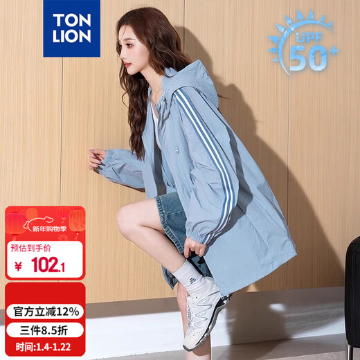 TonLion 2025 Sommer Damen-Jacke mit Kapuze, kontrastfarbenes Band, atmungsaktiv, lässig, gestreift