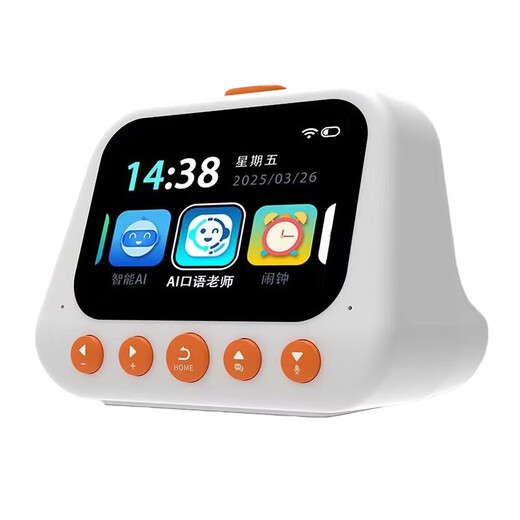 Early education puzzle smart alarm clock 2025 new student-specific wake-up artifact voice children's timer learning dedicated voice assistant early education machine children's learning machine XS8 luxury full-featured AI alarm clock time management oral training course schedule
