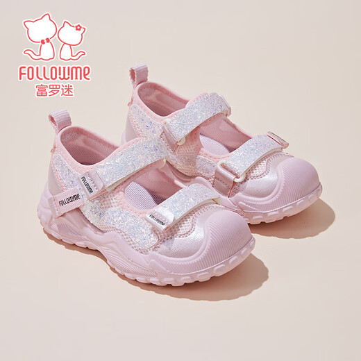 Fuluo Mi Girls' Sports Shoes Spring New Sweet Style Casual Shoes Children's Thick-soled Non-Slip Mary Jane Shoes Pink 26