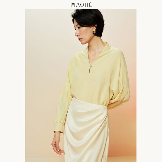 Maohe hollow embroidered V-neck top 2026 spring new style temperament shirt 26MH61102 Gardenia Yellow S