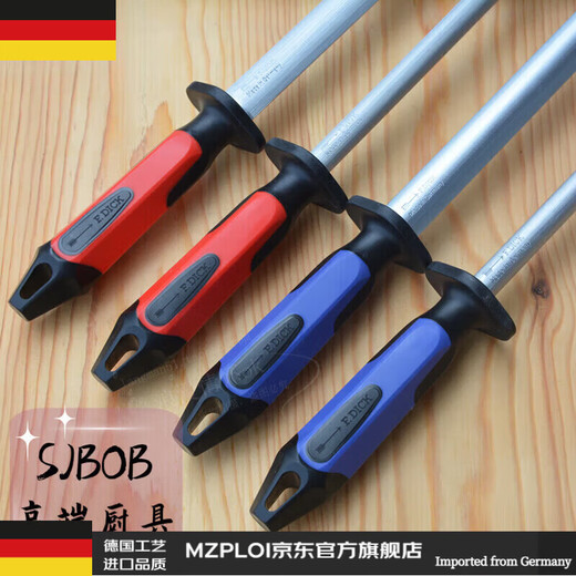 Tuojin sharpening stick with medium mesh and fine lines and ultra-fine lines for household slaughtering sharpening stick 735 7357130_super fine lines_round