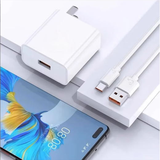 Direct flash 66W super fast charger set 6A data cable USB Type-c fast charging super flash charging head suitable for Honor vivo Xiaomi oppo Meizu Android mobile phone set 1.5m 6A fast charging cable