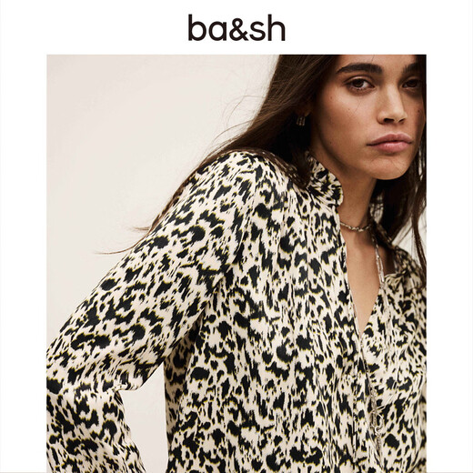 Ba&shbash2026 new early spring retro holiday style printed shirt temperament top women's long-sleeved shirt 1E26PIA ECRU L 2