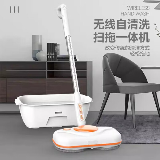 Electric mop with light, wireless charging, two-wheeled rotating mop, hands-free cleaning, sweeping and mopping, fully automatic home machine, white electric rotating mop + refillable water + LED search light + 1 pair of mops