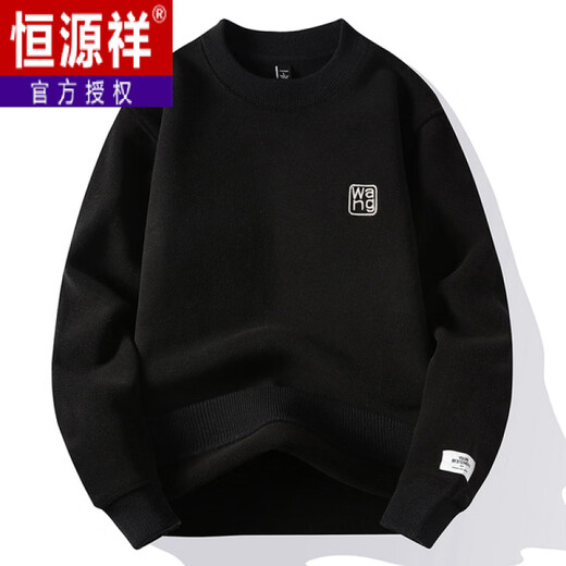 Hengyuanxiang двусторонняя австрийская бархатная толстовка для мужчин осенью и зимой, а также бархатная и утолщенная мужская рубашка из флиса с теплым внутренним слоем серого цвета XL