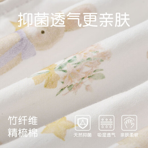 Nido Bear summer new baby jumpsuit gauze baby crawling clothes newborn short-sleeved bamboo fiber forest deer 66cm