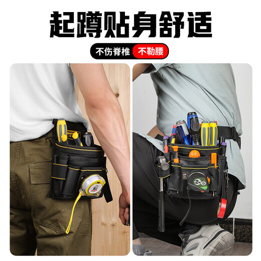 Changshuke Tool Belt Multifunctional Repair Bag Small Canvas Electrician Belt Electric Drill Tool Bag for Men's Construction Site Three-layer Pocket + Belt