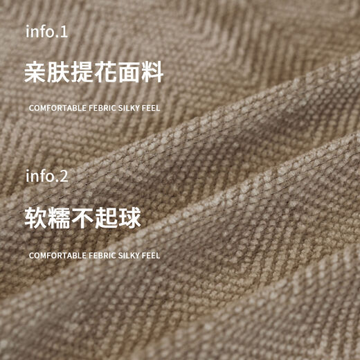 The Phantom Sofa Cover High Weight Elastic Cabin Cover Dark Gray Three-Seater Left-side Concubine (8-piece Set)