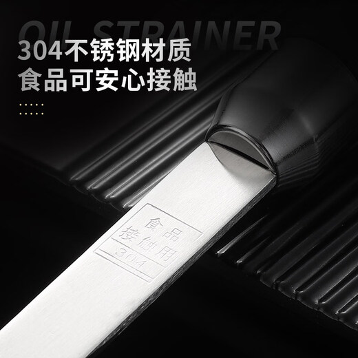 Lieyan colander hot pot food grade 304 stainless steel colander for mixing noodles, noodles, dumplings, fried kitchen strainer, 3 seconds drain, 2-3 people, 13.5cm large colander, anti-