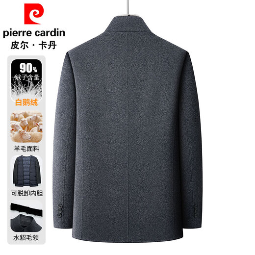 Pierre Cardin woolen coat men's high-end removable lining goose down jacket winter men's medium-length mink fur collar woolen coat
