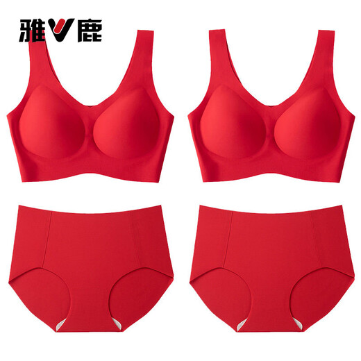 Yalu Horse Year fixed cup seamless underwear natal red suit female zodiac year wedding bridal bra red V-neck two sets 2XL 100ABCD-110ABCD (156-1