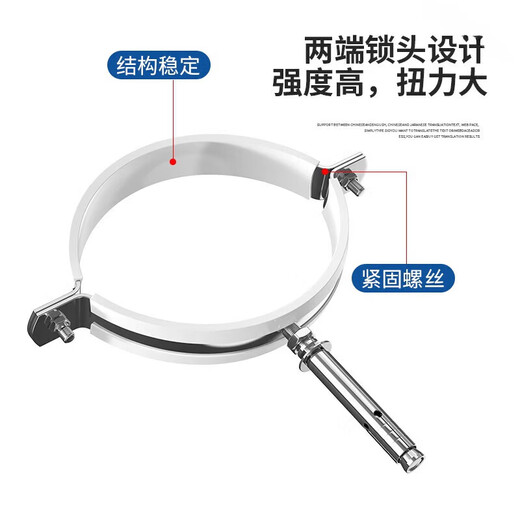 Xu ordered stainless steel pop-up pipe code water pipe hoop hanging code pipe clamp buckle PVC pipe rubber-coated drainage pipe fixed bracket piece 20mm stainless steel pop-up pipe code expansion screw M6