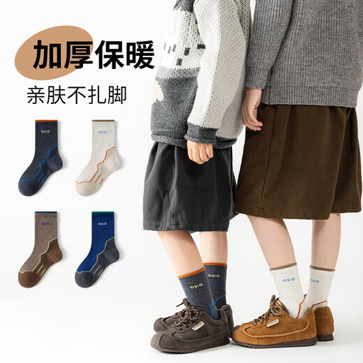 Catman boys' socks for autumn and winter children's sports sweat-absorbent and odor-proof plus velvet mid-length thickening for older children and teenagers to keep warm