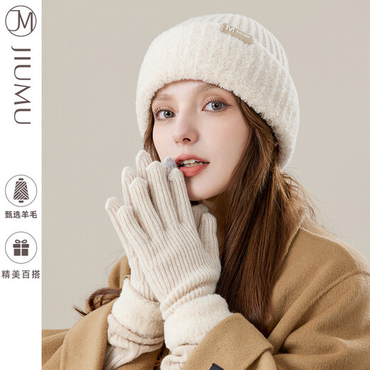玖慕(JIUMU)羊毛针织帽女秋冬韩版百搭加厚保暖复古可爱毛绒护耳毛线帽子 米色 均码_56-60cm