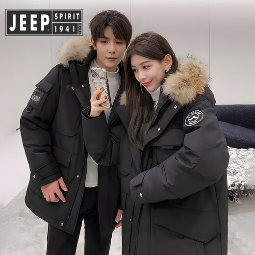 JEEP SPIRIT Jeep down jacket for men and women mid-length extreme cold thickened couple parka workwear warm and cold-proof jacket off-white women's XL recommended 150-170 Jin Jin equals 0.5 kg