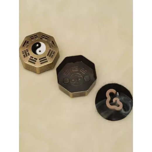 Shantou Lincun mini Bagua Tai Chi furnace household sandalwood incense alloy ornaments Bagua furnace Spring letter in the snow Bagua bronze furnace