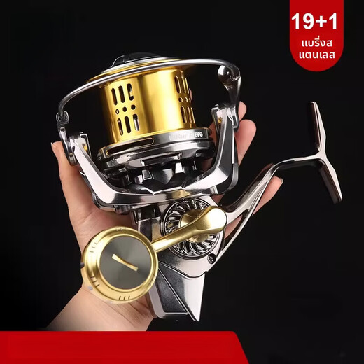 He Jiagong Japan's imported technology high-end long-range cast anchor fish wheel parallel guide rod structure 20-axis all-metal spinning wheel fishing reel cable guide rod 10000 type shallow cup (with PE cable included) Others x left and right hand interchangeable type