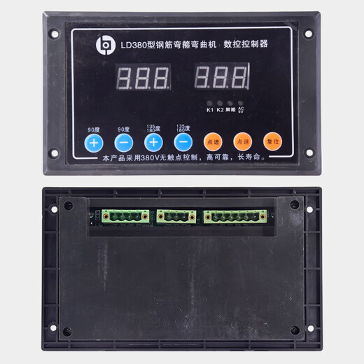 CNC steel bar hoop bending machine plate encoder controller display board meter counter Taoqiang Machinery LD-380A hoop bending machine controller