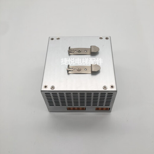 Schindler elevator switching power supply CP E SNT 150W 26V 6A M 1301320000 power box 1 24V