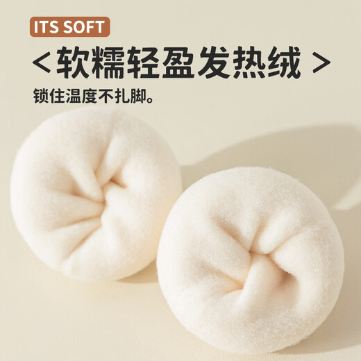 DeRong Snow Socks Women's Winter Cotton Socks Plus Velvet Thickened Warm Mid-Tube Socks Postpartum Confinement Home Long Socks Winter Warm Snow Socks 5 Pairs Random Colors One Size One Size Thickened Cold Resistant 20