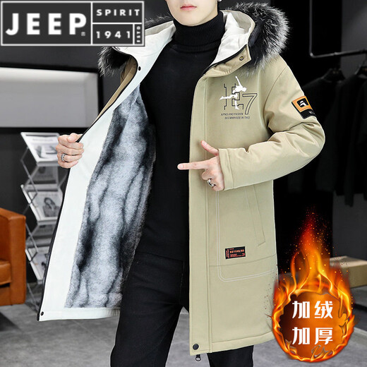 JEEP SPIRIT velvet thickened men's jacket, jacket, parka, parka, autumn and winter men's mid-length cotton windbreaker 21195 Khaki M (85-105Jin Jin is equal to about 0.5 kg)