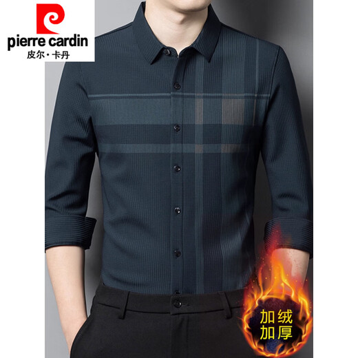 Pierre Cardin thermal shirt men's long-sleeved velvet thickened spring and autumn new business casual seamless plaid shirt no ironing 22803 upper cyan no velvet M 165 recommended 90-120Jin Jin equals 0.5 kg