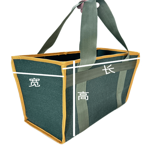 Vinoa Hand Tool Bag Car Insurance Thickened Handbag Electrician Repair Tool Bag Canvas Bag Hand Tool Storage Bag Thickened Mini Small Size Length 20 Width 10 Height 10