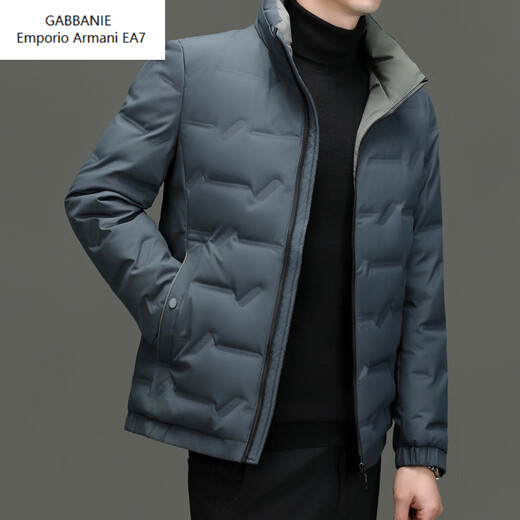 Emporio Armani EA7 Armani autumn and winter new short 90 white duck down jacket for young and middle-aged men's loose warm casual short clip gray green XL 180