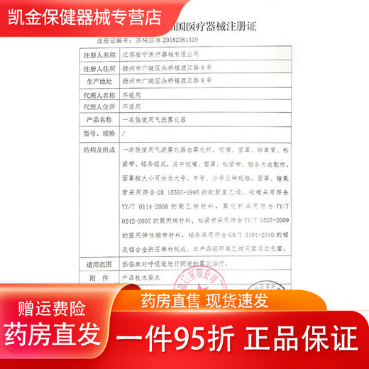 Universal medical electric beauty bed micro-surgery bed beauty massage bed injection bed tattoo embroidery bed folding multi-functional off-white one-to-three plus foot control