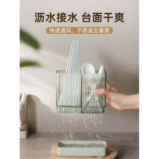 Shantou Lincun purchased products chopstick storage box wall-mounted spoon storage chopstick holder cage kitchen tableware bucket disposable chopsticks translucent chestnut gray 1 pack suitable for chopsticks/straws/forks and spoons