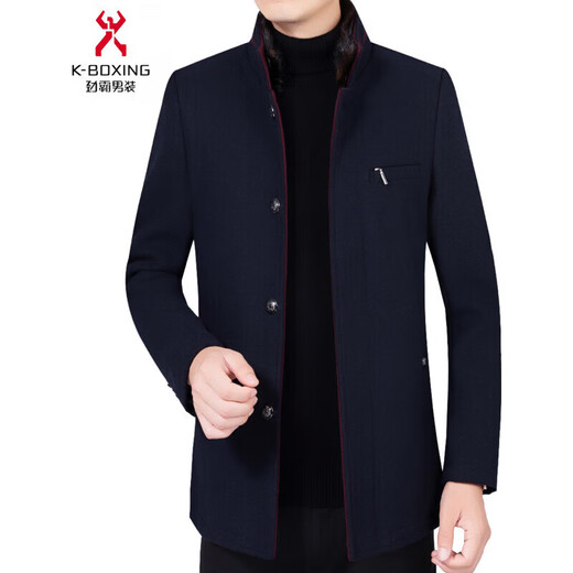 KBXNG Jinba Autumn and Winter Jacket Medium Casual Loose Fur Collar Removable Velvet Thickened Wool Coat Shopping Mall Same Style Gray 3XL 190