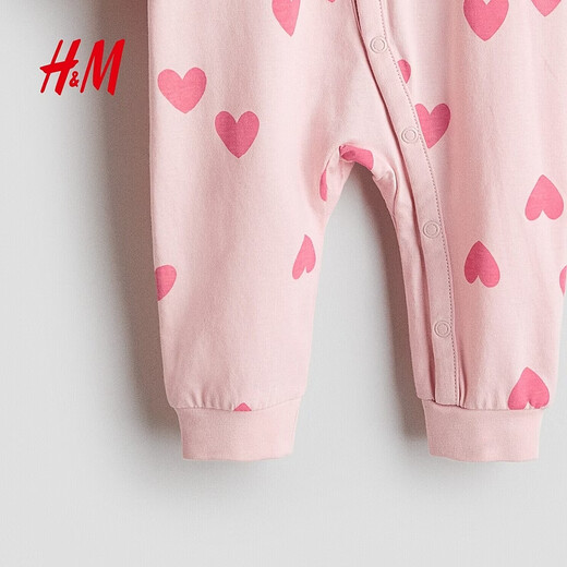 H&M 2026 new spring children's clothing baby girl printed one-piece pajamas 1200792 light pink/heart-shaped 66cm 66/48 (4-6M)