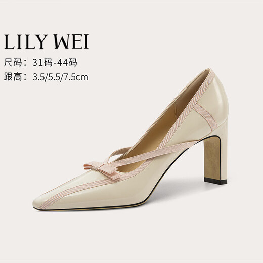 Lily Wei 渃栠 French retro fashion high heels elegant temperament single shoes large size thick heel 414243 rice apricot color heel height 7.5cm 34