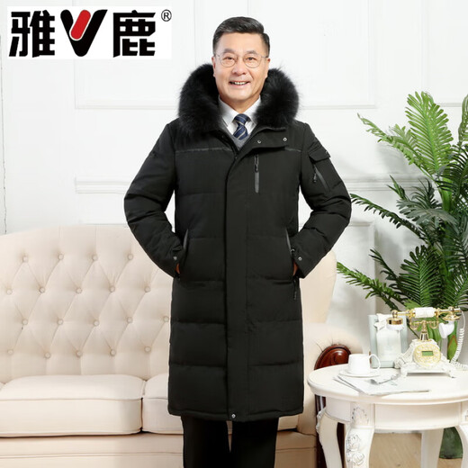 雅鹿羽绒服男冬季中老年人过膝长款大码白鸭绒加厚保暖爸爸装外套 黑 黑色【866无毛领款】 M 尺码【建议体重90-115斤】