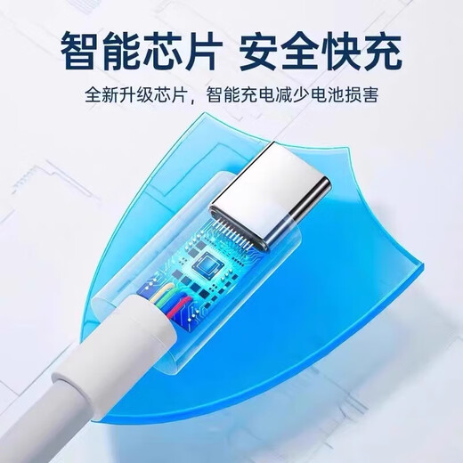 Suitable for oppo charging cable reno/8/9/10/11/12/13pro super flash charging 80W data cable findx7 fast charging typec charger cable 100W 1.0 meters