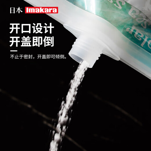 Imakara Japanese sealing clip snack plastic bag moisture-proof and fresh-keeping kitchen seasoning food bag clip outlet nozzle sealing clip 2 pack