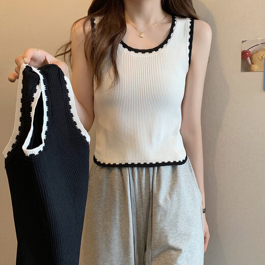 White wide shoulder strap knitted camisole women's summer new design niche French inner top women's white one size