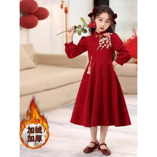 G.duck New Year Clothes Girls' Animal Year Winter New Chinese Style Children's Red Cheongsam Dress New Year's Jersey Host Red Animal Year Suit Skirt 110 cm