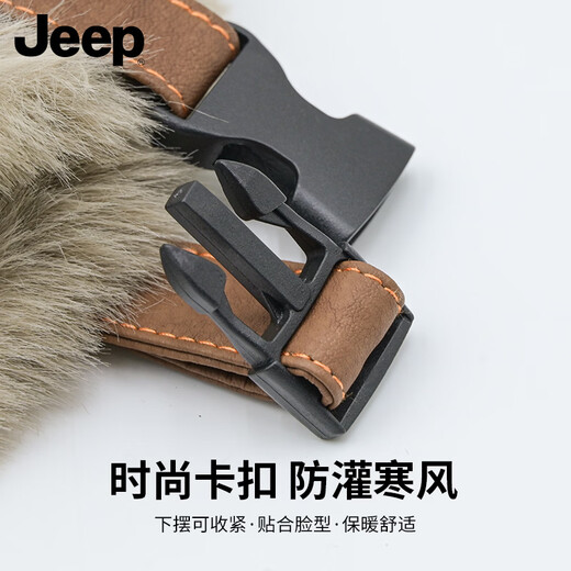 JEEP Hat Men's Winter 2025 Lei Feng Hat Men's and Women's Same Style Thickened Plush Wool Hat Women's Cycling Ear Protection Cold Protection Hat