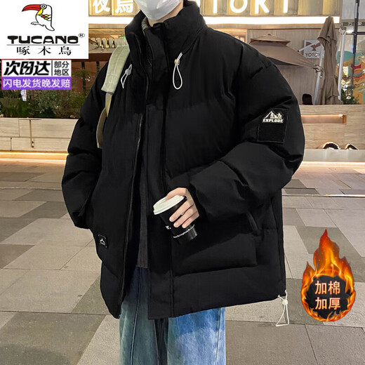 Woodpecker (TUCANO) large size cotton coat men's winter trendy brand thickened cotton jacket plus fat plus fat loose warm cotton jacket 300Jin Jin equals 0.5kg 016 black graphene technology heat storage 6XL recommended 210-245Jin Jin equals 0.5kg