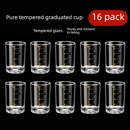 Tuojin German Imported Quality 16 Pack Tempered Glass 0.1kg Scale Liquor Glass Family Set Accessible Luxury One Pack Liquor Glass