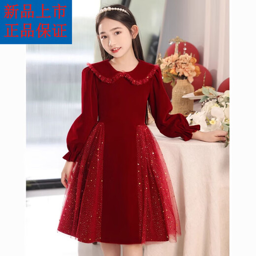 Disney (Disney) girls dress velvet children's skirt red princess dress host performance clothes autumn and winter long sleeves plus velvet red plus velvet 130