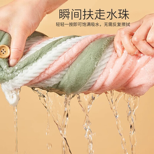 2025 new style hair drying cap for women, absorbent double-layered dual-purpose turban for washing and wiping hair, super quick-drying towel, shower cap, two replacement packs, blue-gray + double-layered edging and thickening