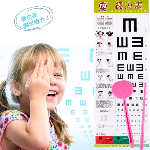 儿童益智玩具套装医护士车工具箱宝宝仿真医生打针过家家送男女孩 医生玩具43件套红色