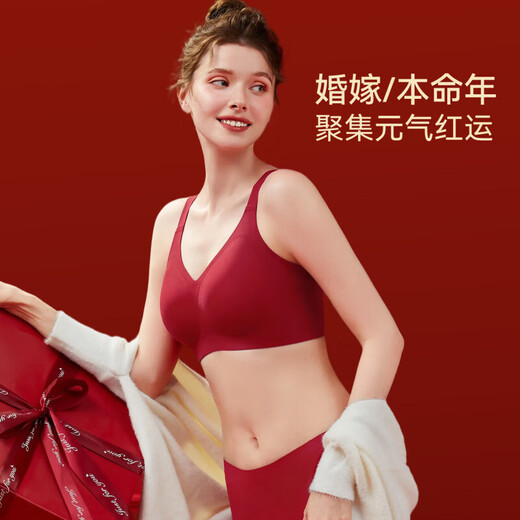 Urban Beauty Red Underwear Women's Push-Up Bra Set Small Breasts Show Big New New Year of the Zodiac Wedding Bride's Nipple Bra Lucky Set Bra + Panties + Red Envelope Transfer Beads + Gift Box M B-D Cup 95-110Jin Jin is equal to 0.5 kg