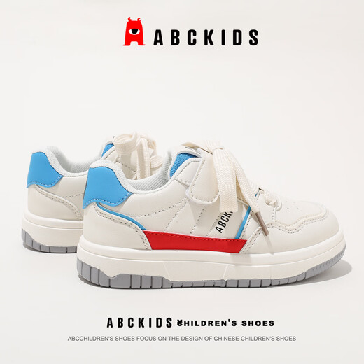 ABC KIDS children's shoes, children's sneakers, casual shoes, sports shoes, running shoes, non-slip, wear-resistant, lightweight, comfortable, shock-absorbing and breathable 2026 new style Mi Lan 27