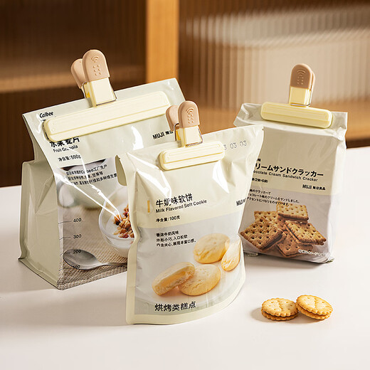 Modern housewife sealing clip, snack chip clip, kitchen seasoning bag storage, moisture-proof fresh-keeping clip, food sealing clip, food sealing clip small*4+large*4